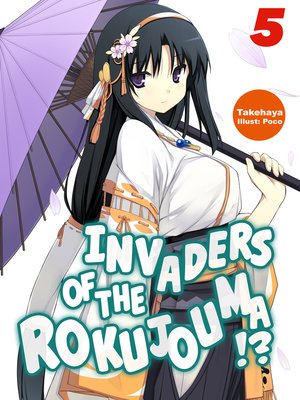cover image of Invaders of the Rokujouma!?, Volume 5